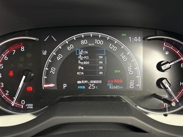 Toyota RAV4 2020 8407980-12