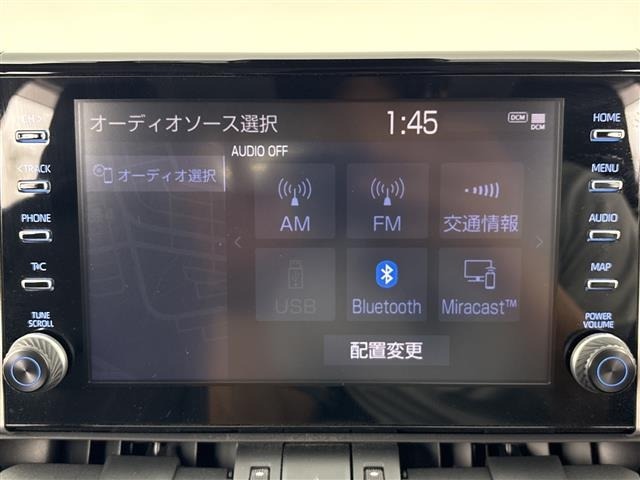 Toyota RAV4 2020 8407980-2