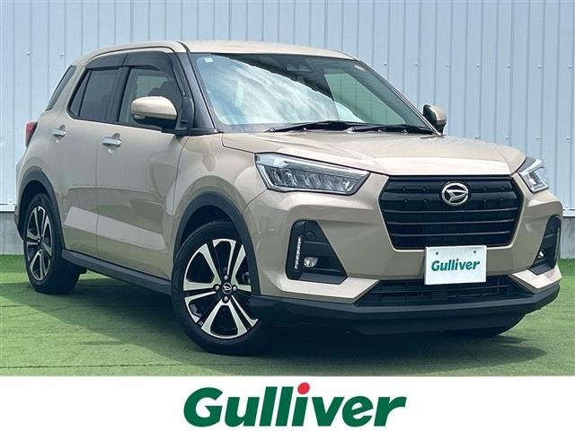 Daihatsu ROCKY 2022 8381131-0