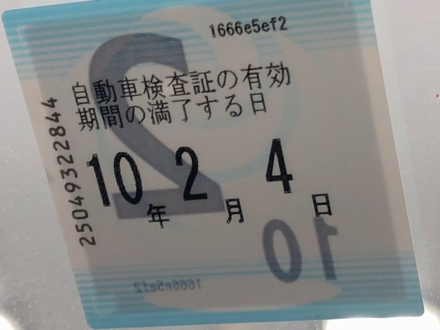 Daihatsu ROCKY 2026 8381146-6