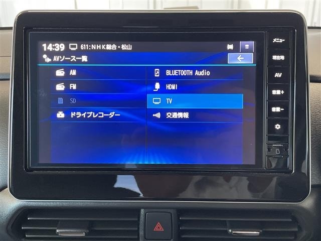 Nissan ROOX 2024 8408790-18