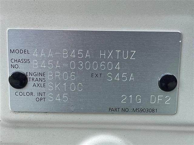 Nissan ROOX 2020 8408816-8