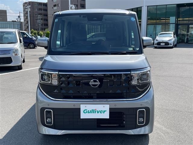 Nissan ROOX 2026 8408930-12