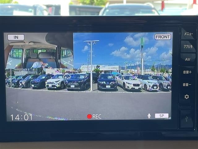 Nissan ROOX 2026 8408930-17