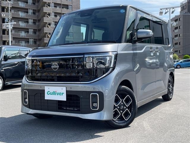 Nissan ROOX 2026 8408930-20