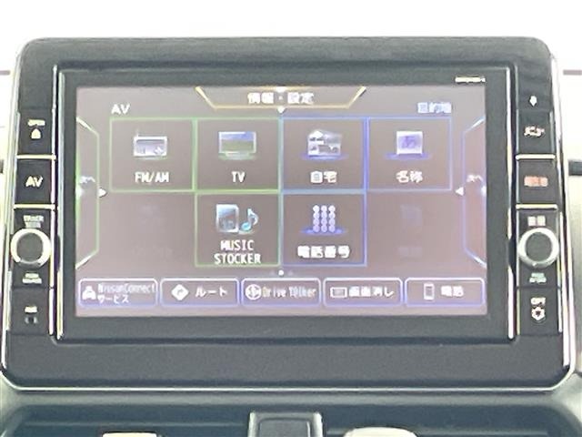 Nissan ROOX 2020 8408944-19