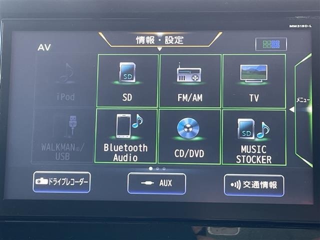 Nissan ROOX 2020 8408952-15
