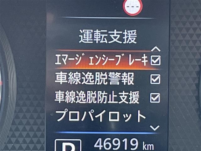 Nissan ROOX 2020 8408952-5