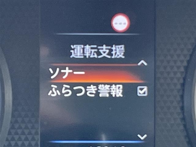 Nissan ROOX 2020 8408952-7