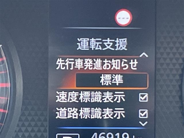 Nissan ROOX 2020 8408952-8