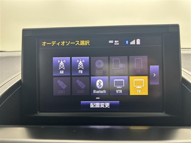 Toyota SAI 2017 8409093-17