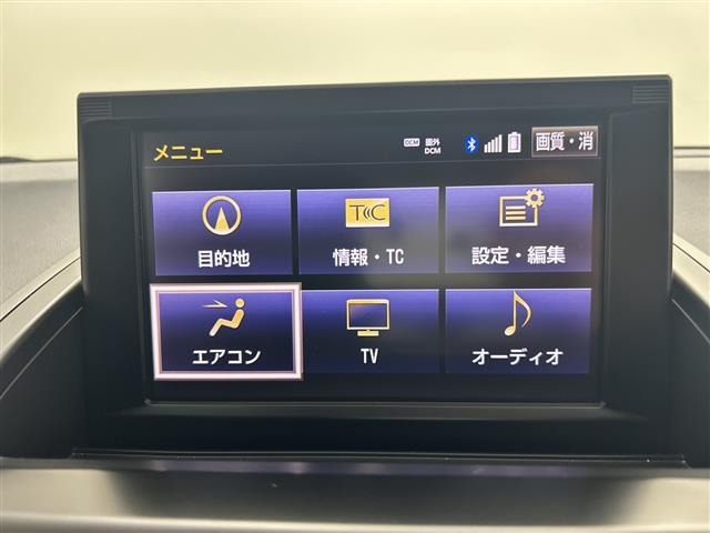 Toyota SAI 2017 8409093-9