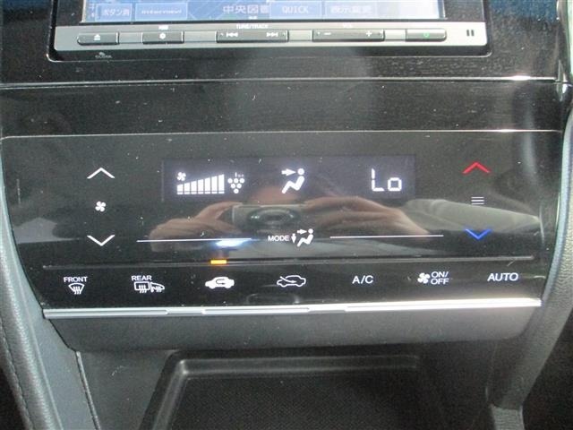 Honda SHUTTLE 2015 8417469-21