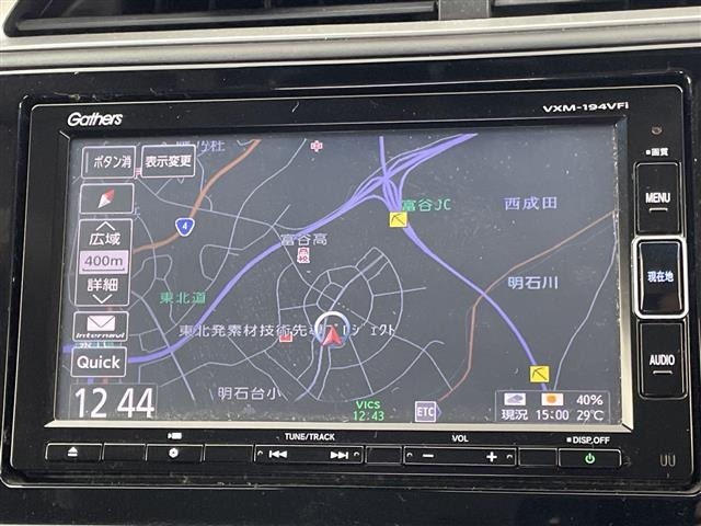 Honda SHUTTLE 2019 8417477-16