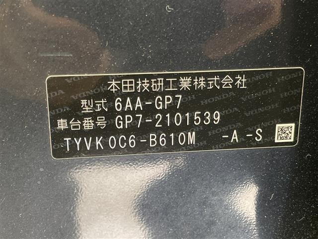 Honda SHUTTLE 2019 8417477-8