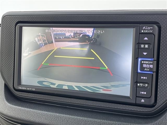 Subaru STELLA 2020 8398849-16