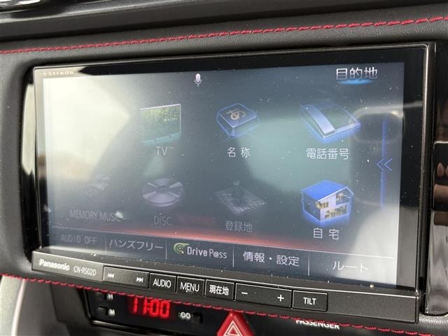 Subaru SUBARU 2017 8381222-10