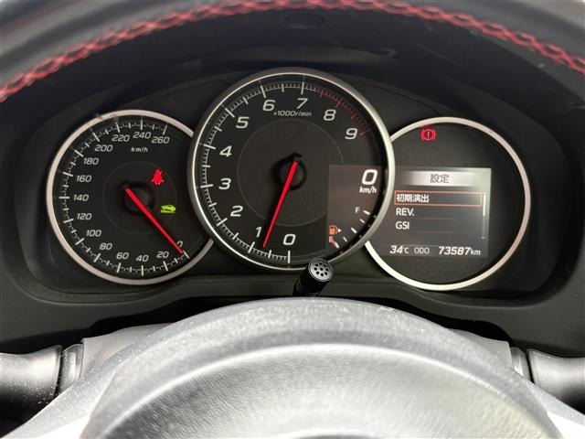 Subaru SUBARU 2017 8381222-9