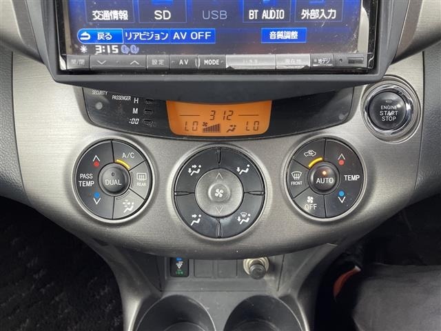 Toyota VANGUARD 2012 8400152-2