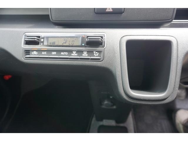 Suzuki WAGON R 2023 8390474-15