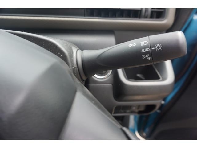 Suzuki WAGON R 2023 8390474-23
