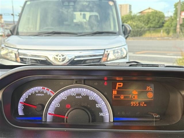 Suzuki WAGON R 2017 8391881-17