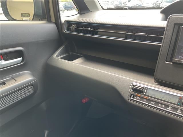 Suzuki WAGON R 2020 8392335-8