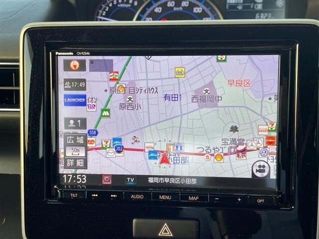 Suzuki WAGON R 2019 8392835-11