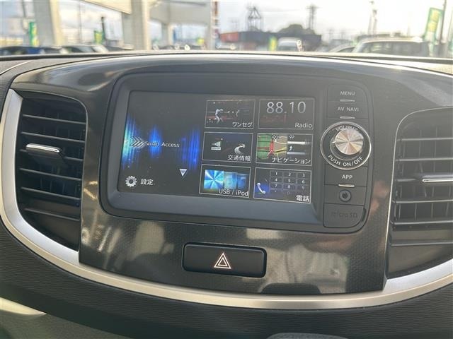 Suzuki WAGON R 2014 8393046-3