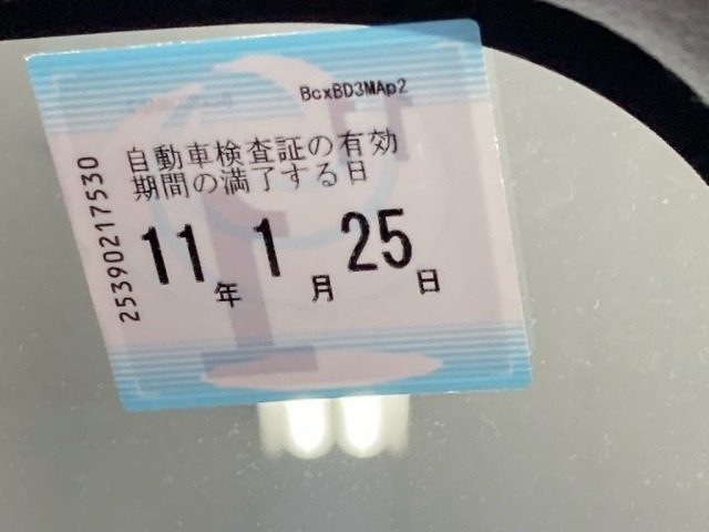 Suzuki WAGON R 2026 8393551-6
