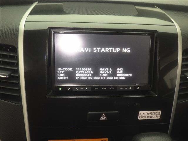 Suzuki WAGON R 2011 8393926-6
