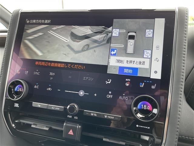 Toyota ALPHARD 2024 8437190-5