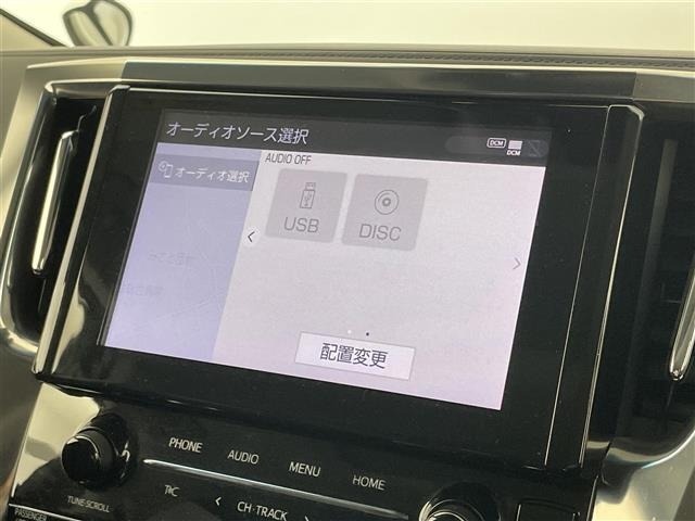 Toyota ALPHARD 2020 8437197-1