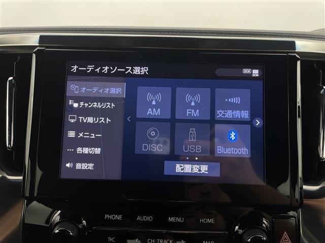 Toyota ALPHARD 2020 8437296-21