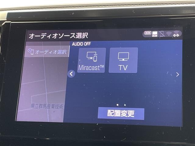 Toyota ALPHARD 2020 8437369-18