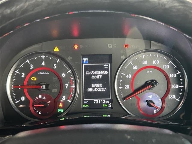 Toyota ALPHARD 2018 8437406-7