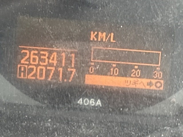 Nissan ATLAS 2010 8441027-6