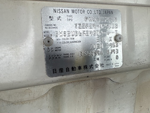 Nissan ATLAS 2010 8441027-9