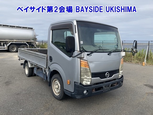 Nissan ATLAS 2010 8441034-0