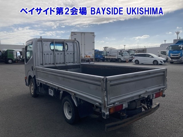 Nissan ATLAS 2010 8441034-1