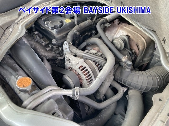 Nissan ATLAS 2010 8441034-6