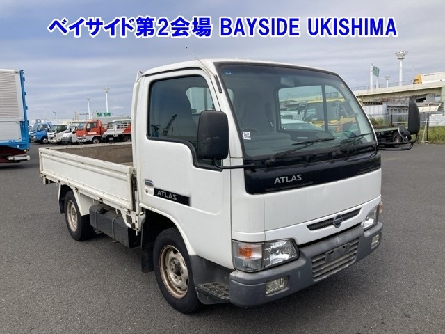 Nissan ATLAS 2005 8441036-0