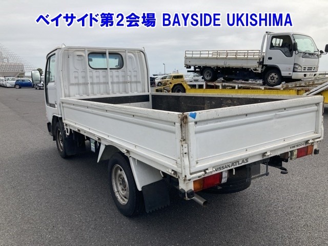 Nissan ATLAS 2005 8441036-1
