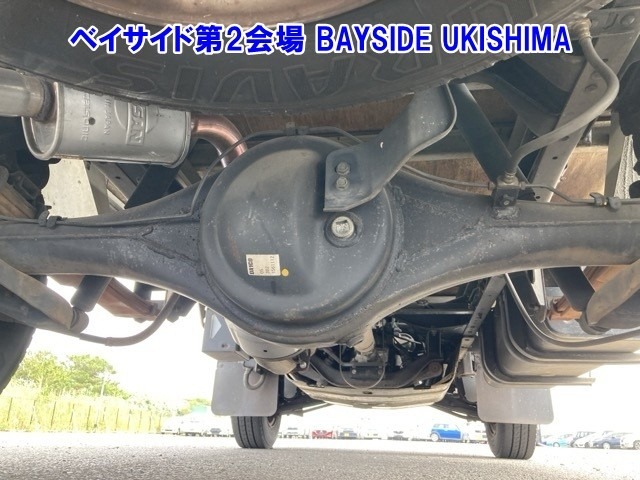 Nissan ATLAS 2005 8441036-10
