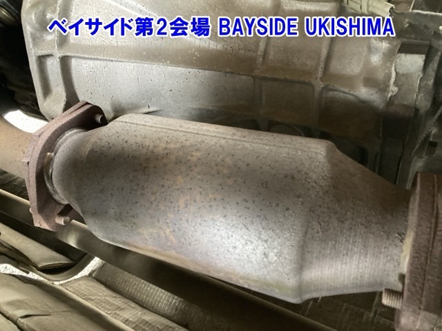 Nissan ATLAS 2005 8441036-11
