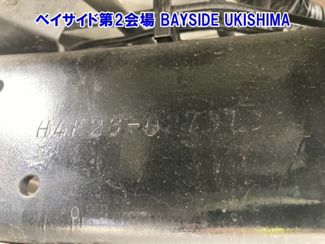Nissan ATLAS 2005 8441036-3