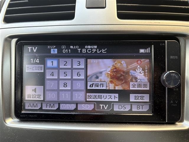 Toyota AVENSIS WAGON 2014 8432157-8