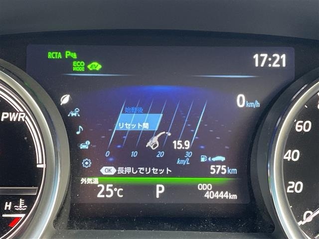 Toyota CAMRY 2019 8425007-9