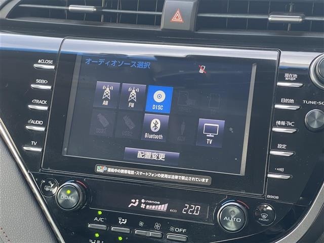 Toyota CAMRY 2017 8425100-1