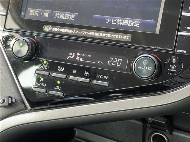 Toyota CAMRY 2017 8425100-8
